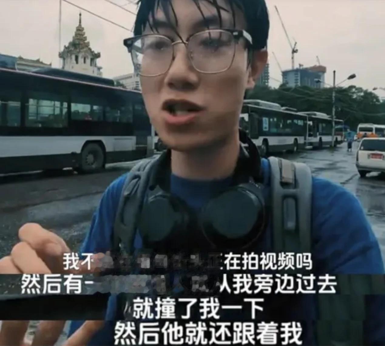 8月13日，旅游博主胡懿懿在缅甸疑似被抓，即使身体负伤却仍旧多次在视频称：“缅甸