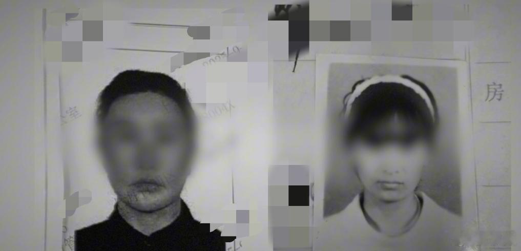 顶层花坛里拆出掩埋近30年白骨¹ 杀人犯很嚣张。微信朋友圈签名：“斗智斗勇才是人