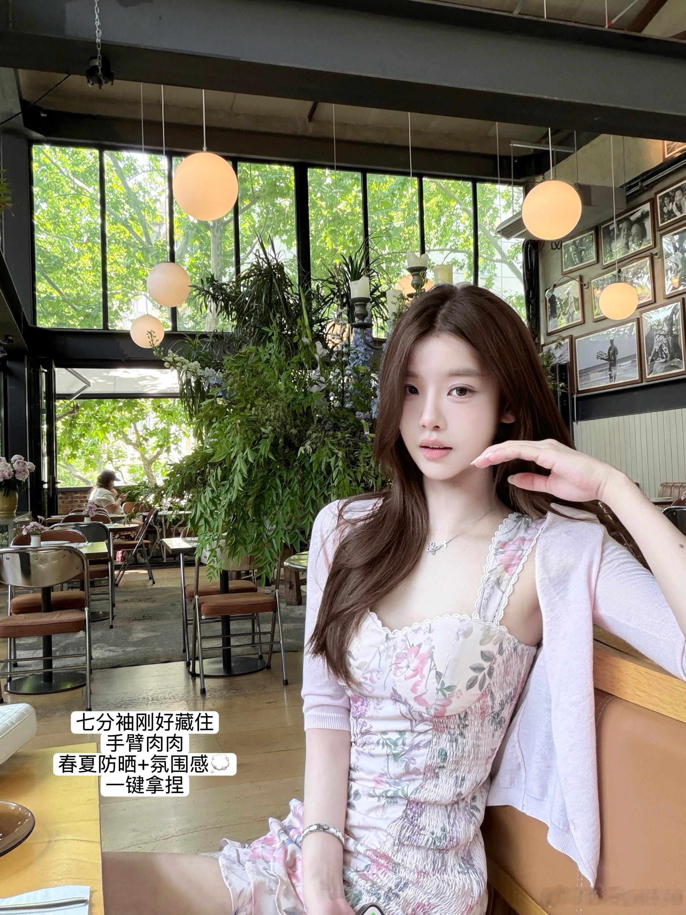 【初熟甜桃】pink vibes🍧揪只🧚♀ ootd 生活手记 