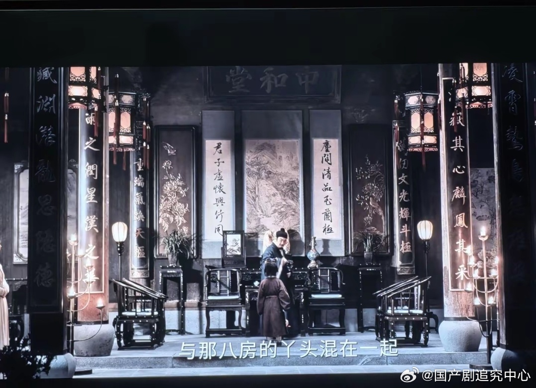 看家业才知道许嵩的歌词是啥意思居然还有这层意思，看了家业之后也是感慨万分，很多的