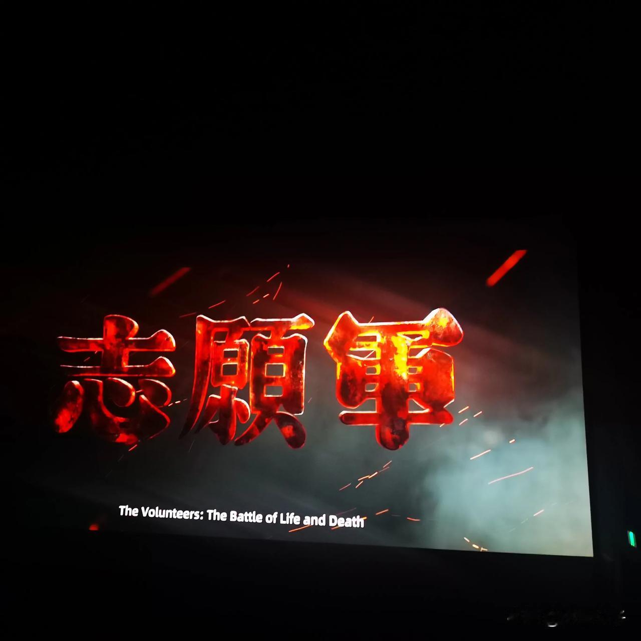 #我镜头里的假期生活#2024年秋，长春的国庆节。
长春早晚的温度，就如同口渴的