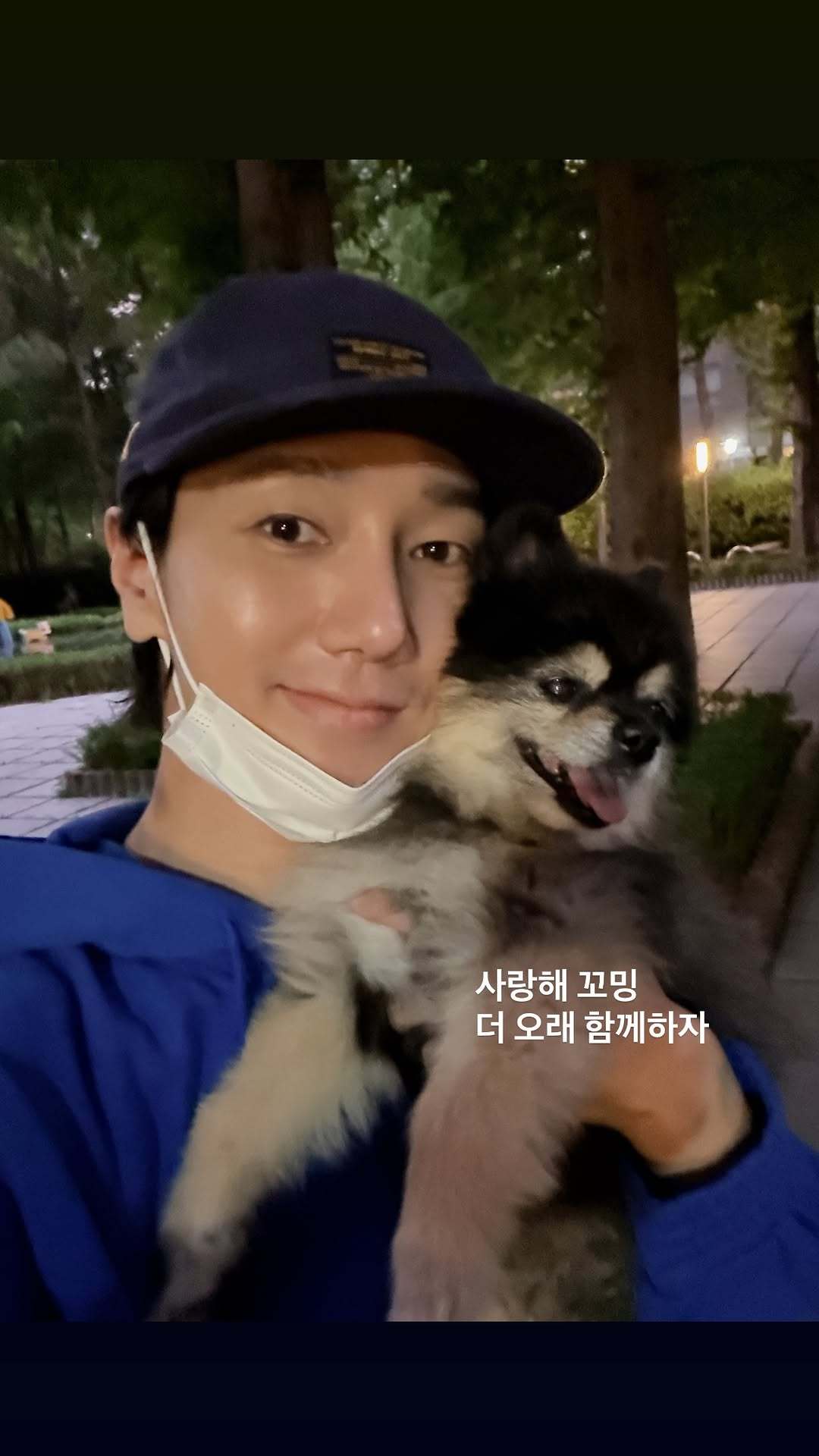 “CB百蓝_。260622金钟云 ins story更新：我爱你 小不点在一起更