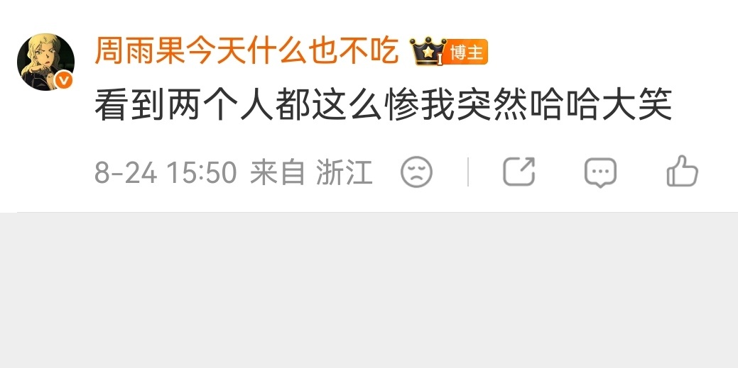 我对产品的祝福blackpink： 