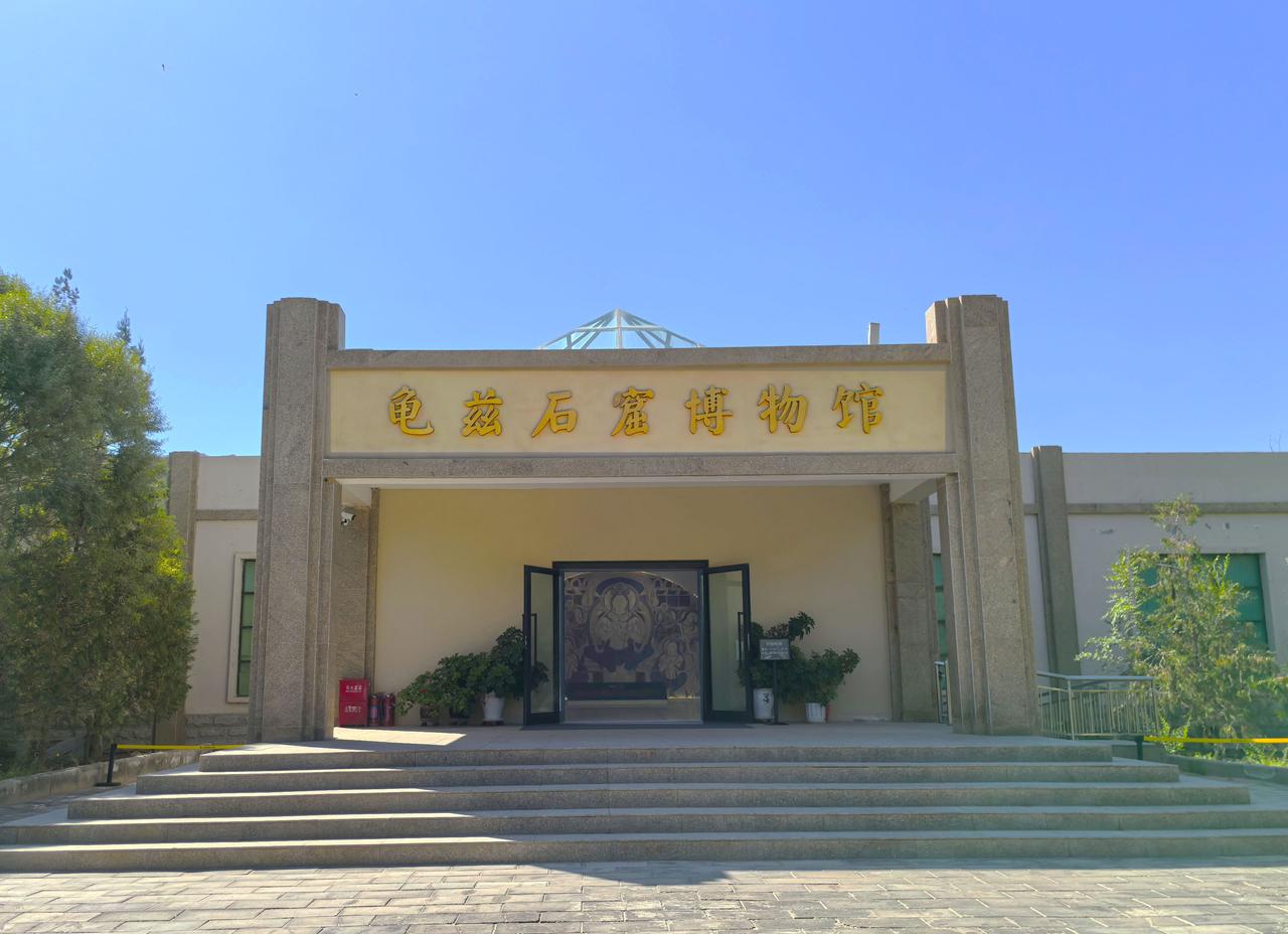 ★新疆拜城-龟兹石窟博物馆
旅行       库车 
       在拜城克孜尔