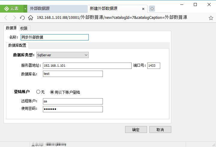 别再跟风mysql，oracle确实强，但就跟开大卡车似的，费油、雇司机还贵得肉