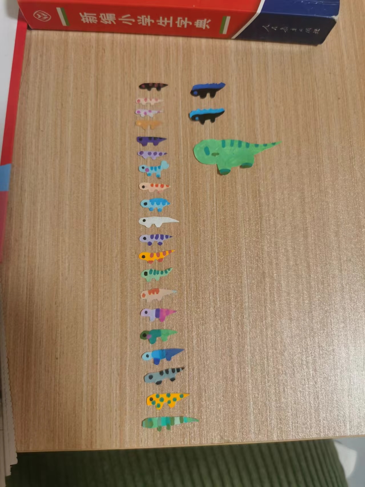 小孩子眼中的恐龙大军