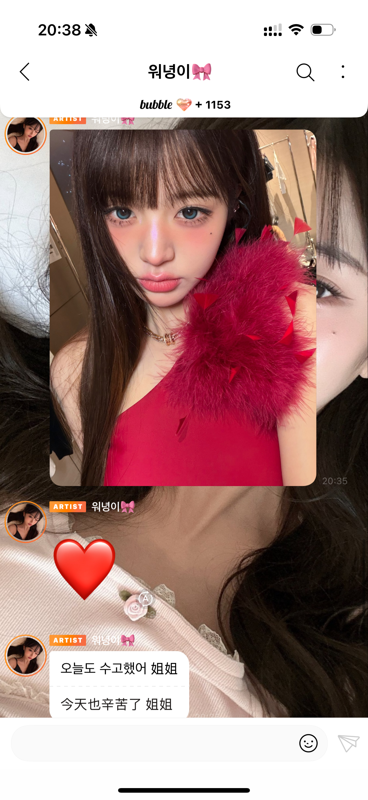澳门演唱会的造型