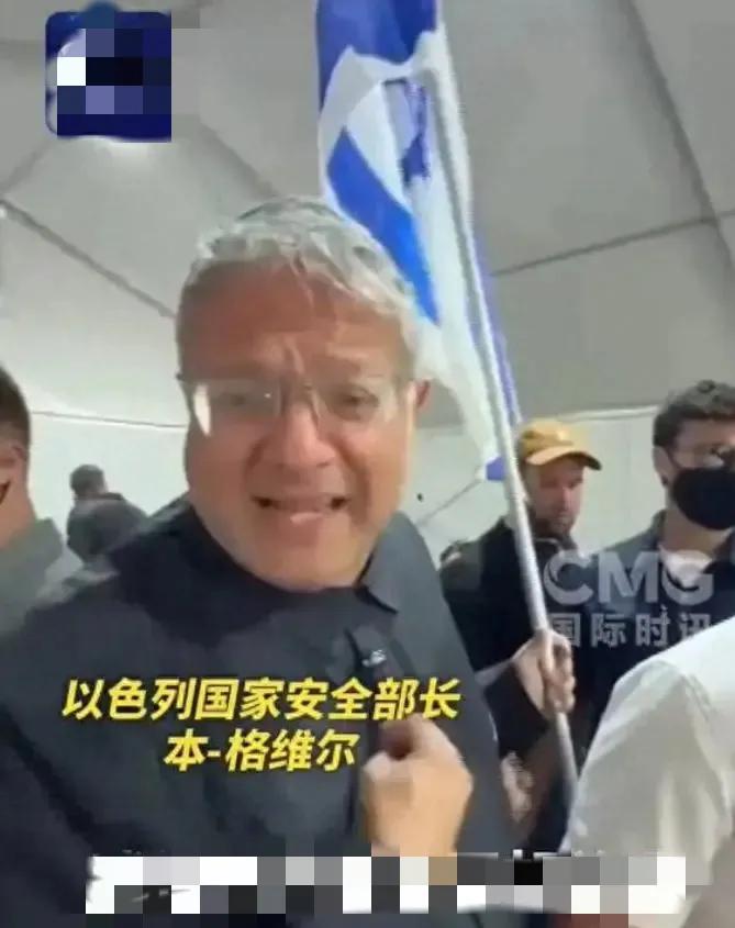 5月19日，以色列在距离加沙250海里的公海上，非法拦截了“全球坚韧船队”。
 