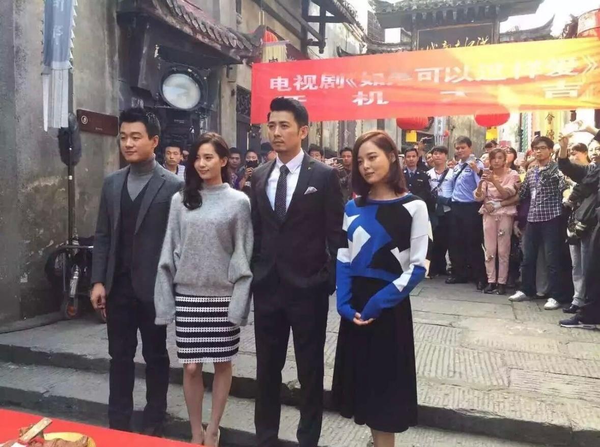 看到这图我还恍惚一下  这戏里没有辛芷蕾啊原来是进组了又被梁婷搞黄看梁婷长文是付