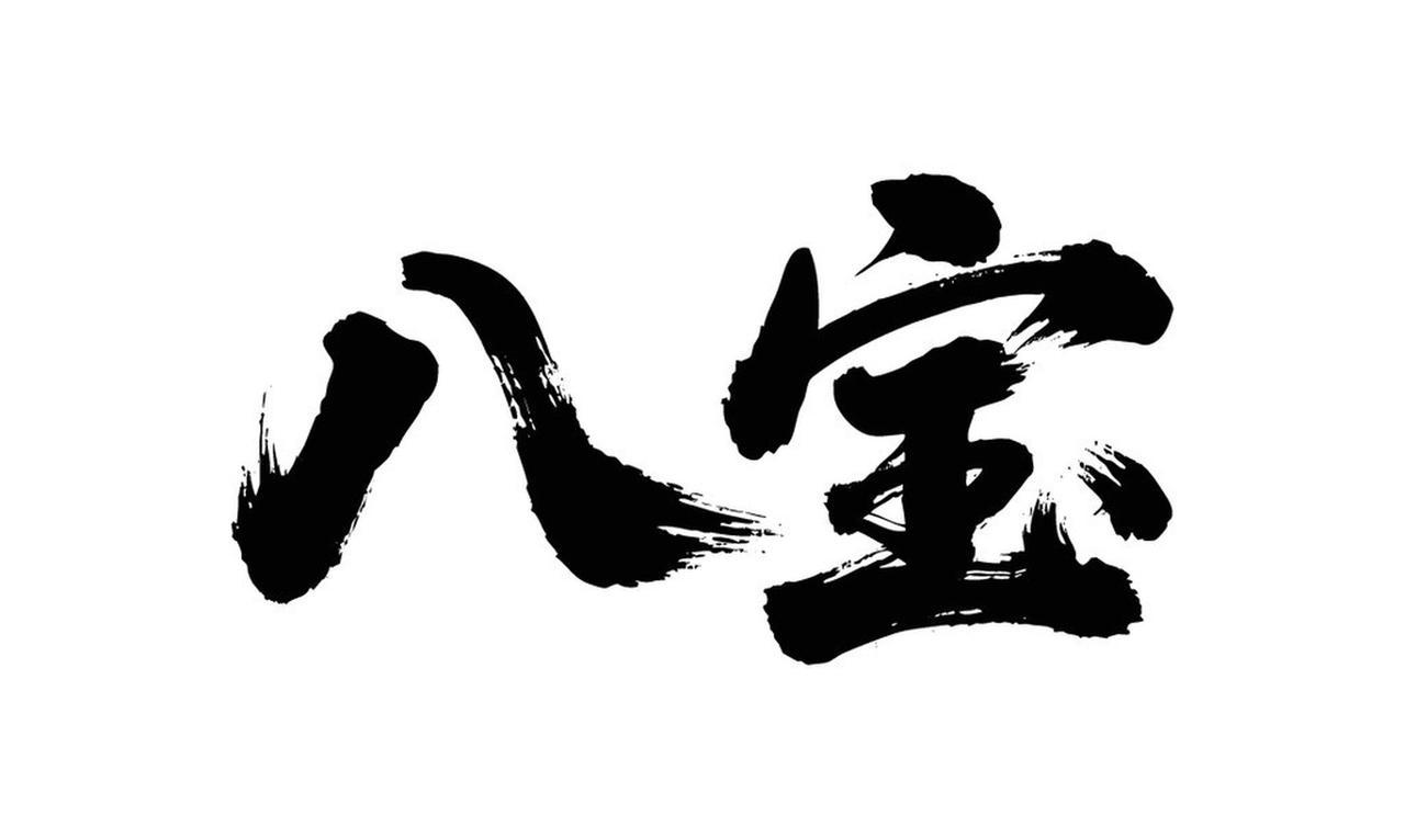 抗台高手在家中八种食材助力糖水平优化