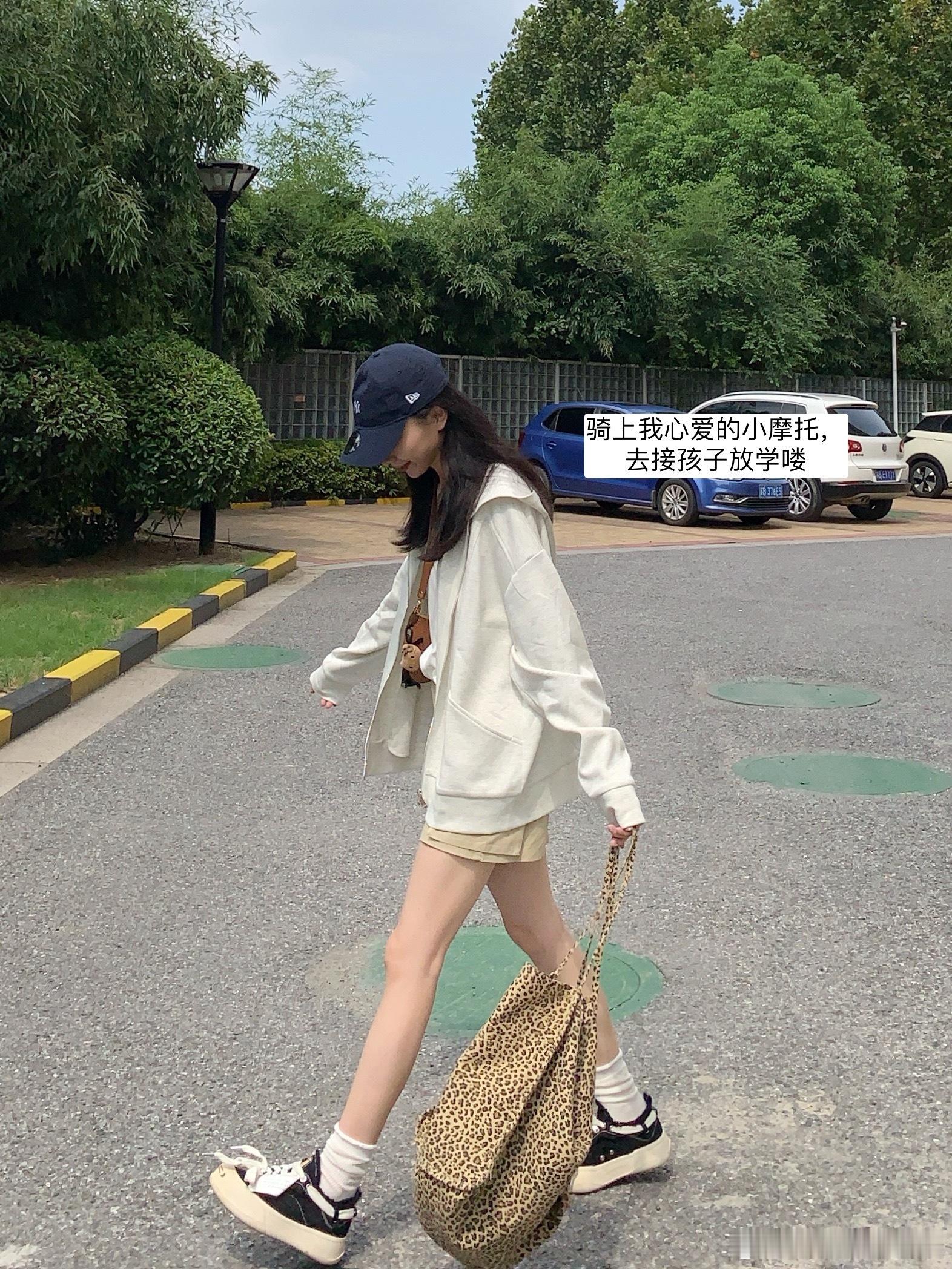 接金姐放学的欧欧特得[送花花]好看不喽 ​​​