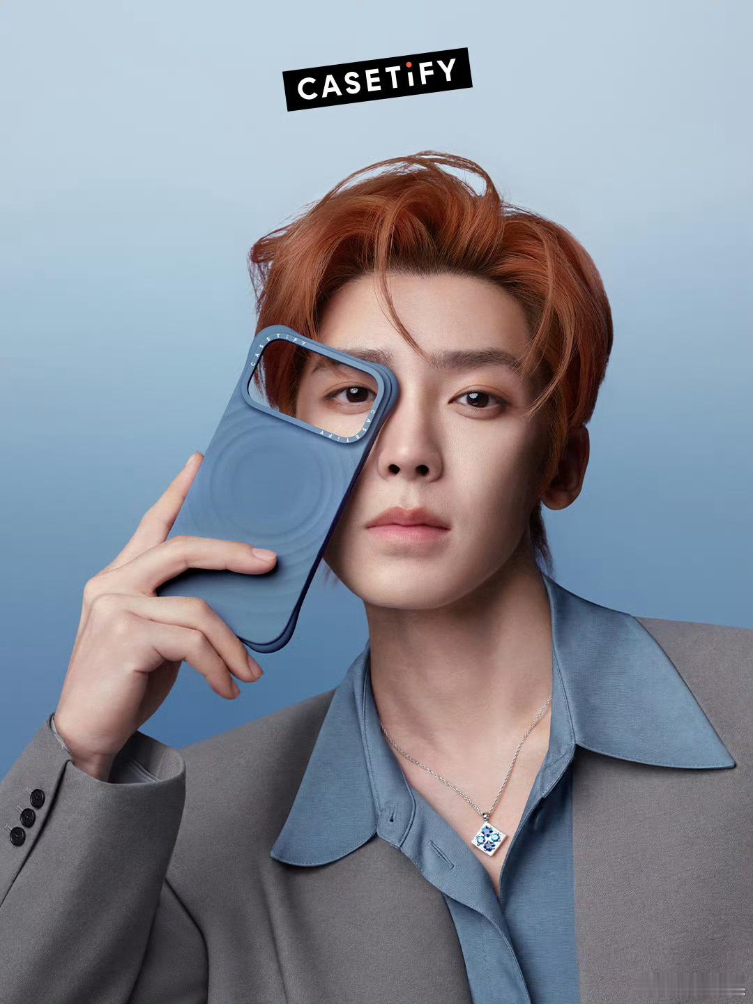 侯明昊✖️出任CASETiFY 品牌代言人 🎉 ​​​