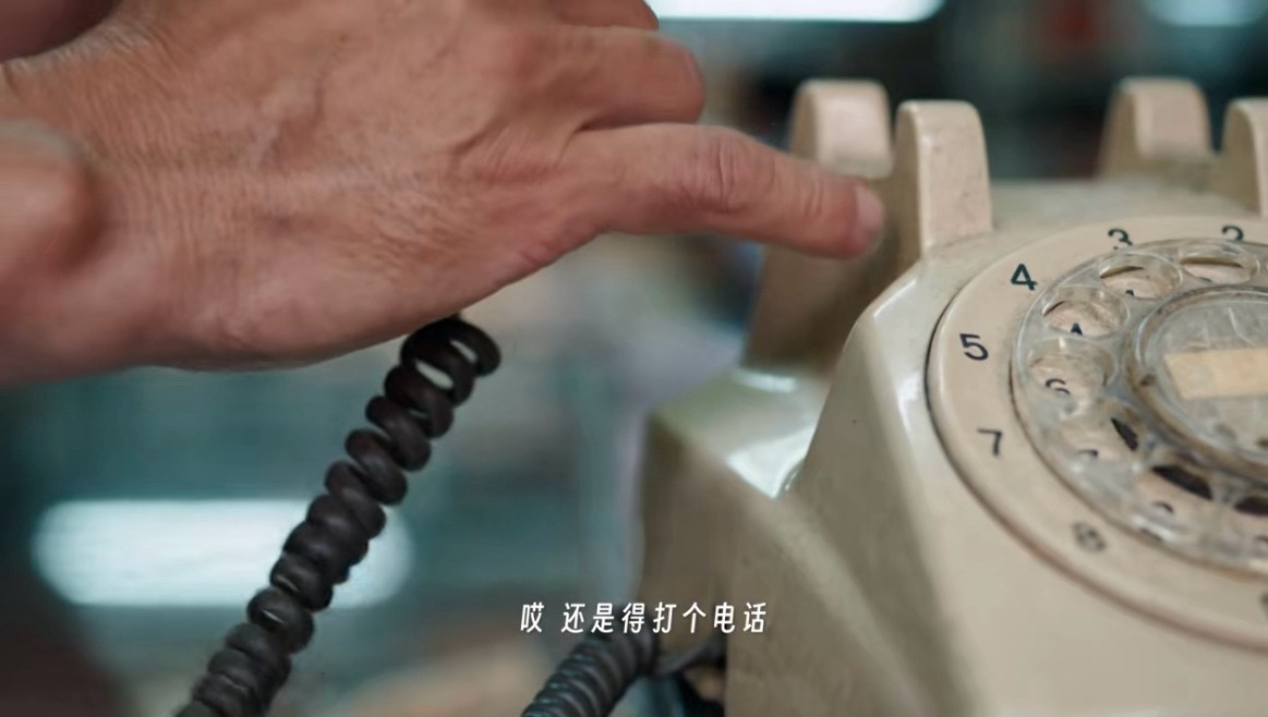 AI短片纸手机火了这个视频昨天看到了，居然全都是AI做的，惊叹AI的创作能力，除