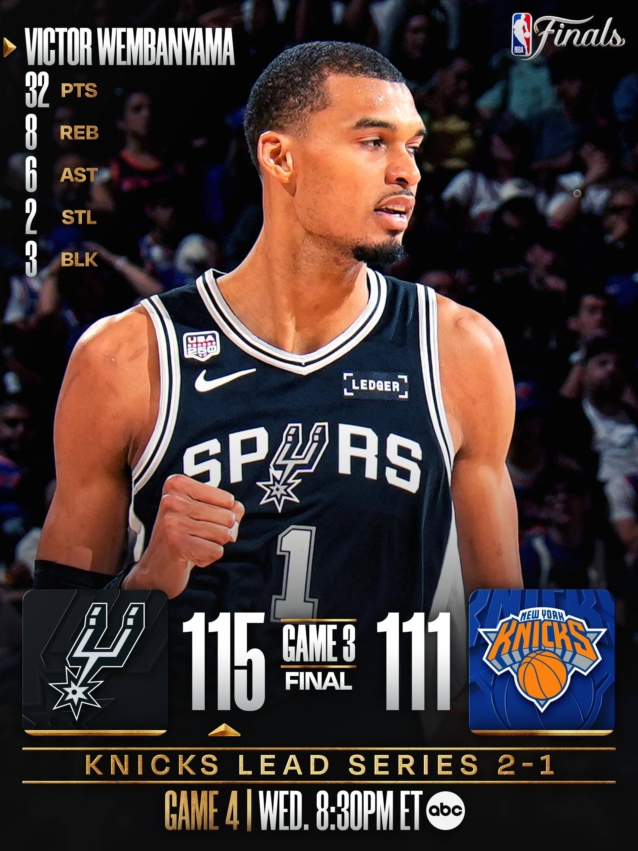 NBA近20年只有两次总决赛被剃光头一次是勒布朗另一次是詹姆斯詹姆斯马刺1比2尼