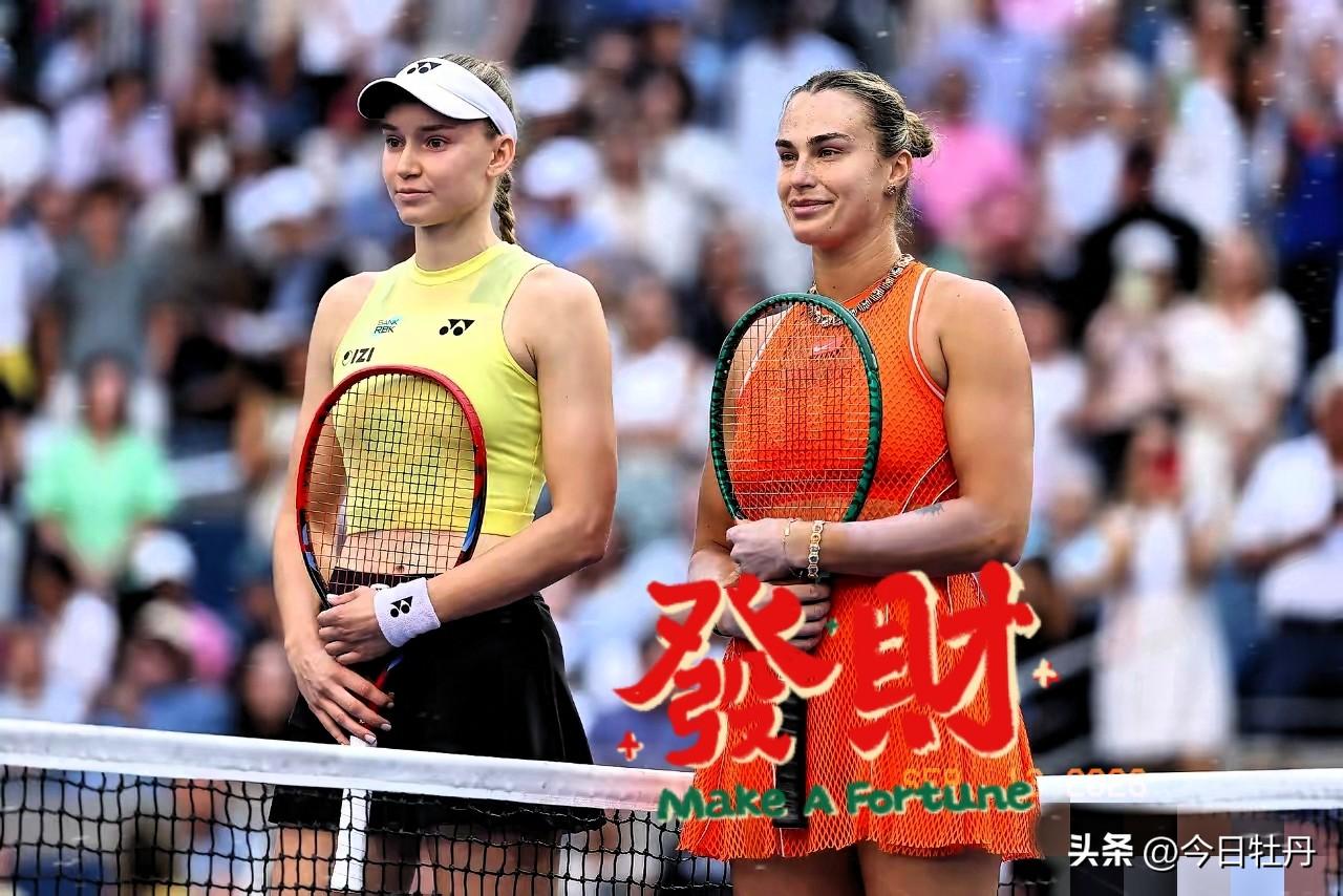 莱巴金娜，美了美了？
正在进行的美网女单决赛，即将正式登顶世界第一的莱巴金娜凭借