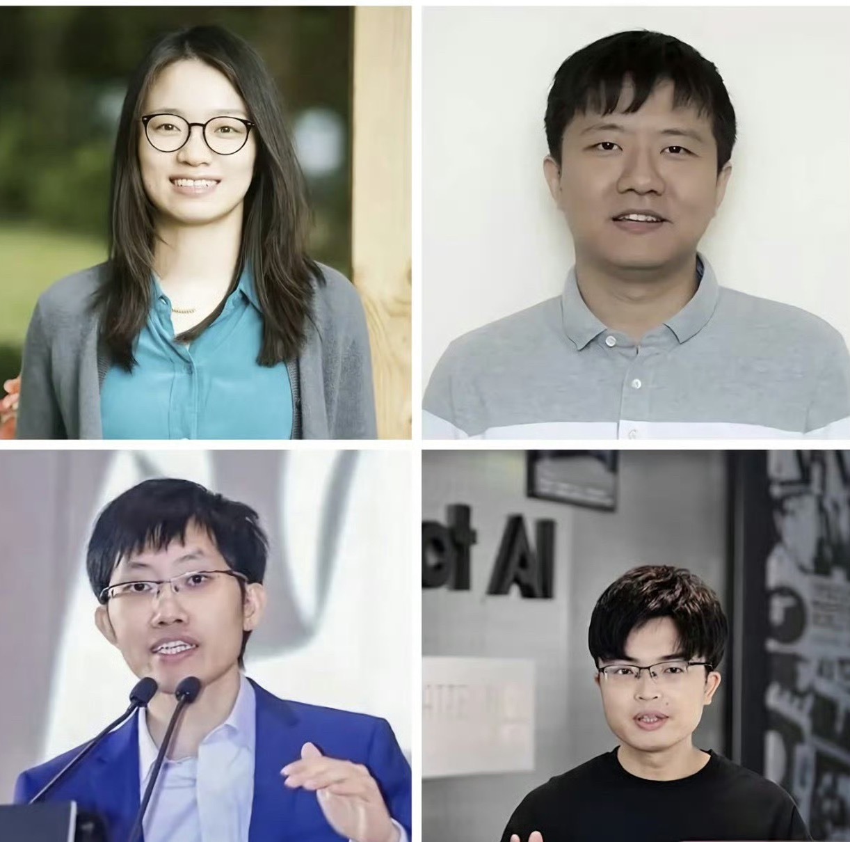 左上：王虹｜广西桂林，菲尔兹奖得主（数学家）右上：邓煜｜广东深圳，菲尔兹奖得主（