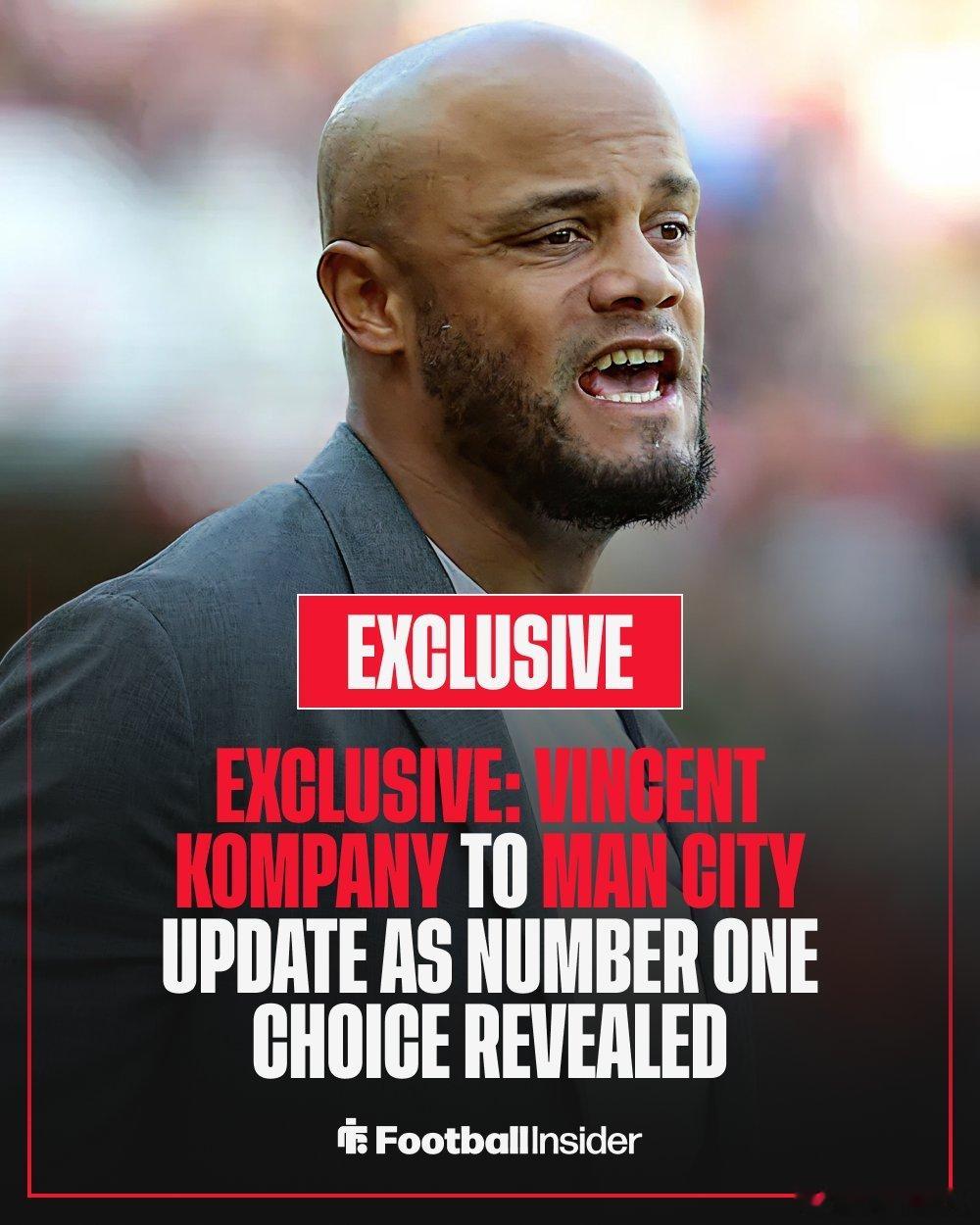 🚨 𝙀𝙭𝙘𝙡𝙪𝙨𝙞𝙫𝙚 ！據［Football Inside