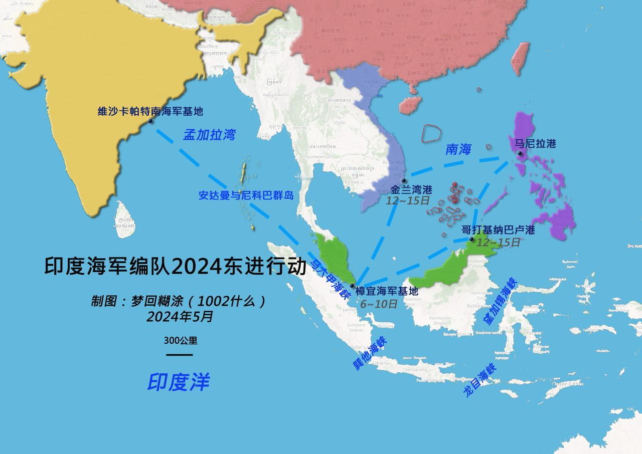 印度和菲律宾将在我国黄岩岛周边举行首次联合军演
《印度斯坦时报》称，8月3日，印