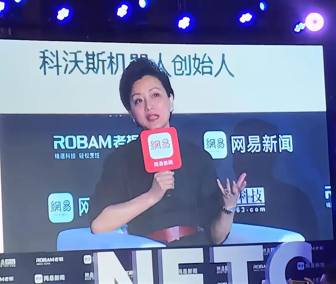 人工智能技术与民生需求深度契合，中国AI必将在全球舞台上绽放，将以更高效的方式，