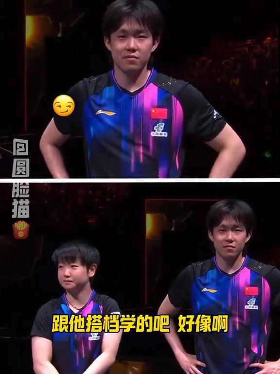 莎莎歪嘴一笑，这跟谁学的？跟他搭档学的吧好像。从fighting到Keep fi