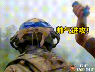 在托克马克城郊，乌军仍在死心，他们不愿意看到托克马克收复计划破产，组织了一次步兵