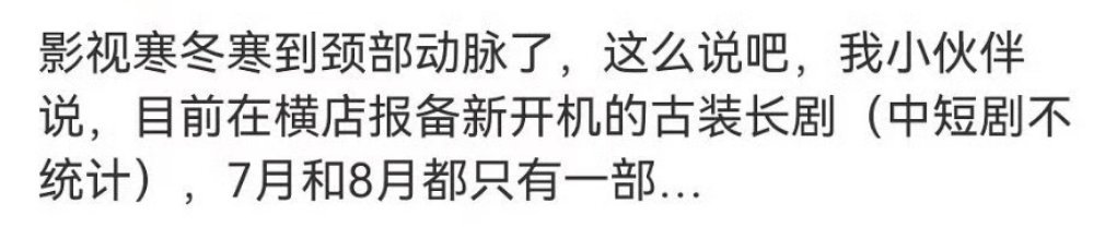 活该呀 