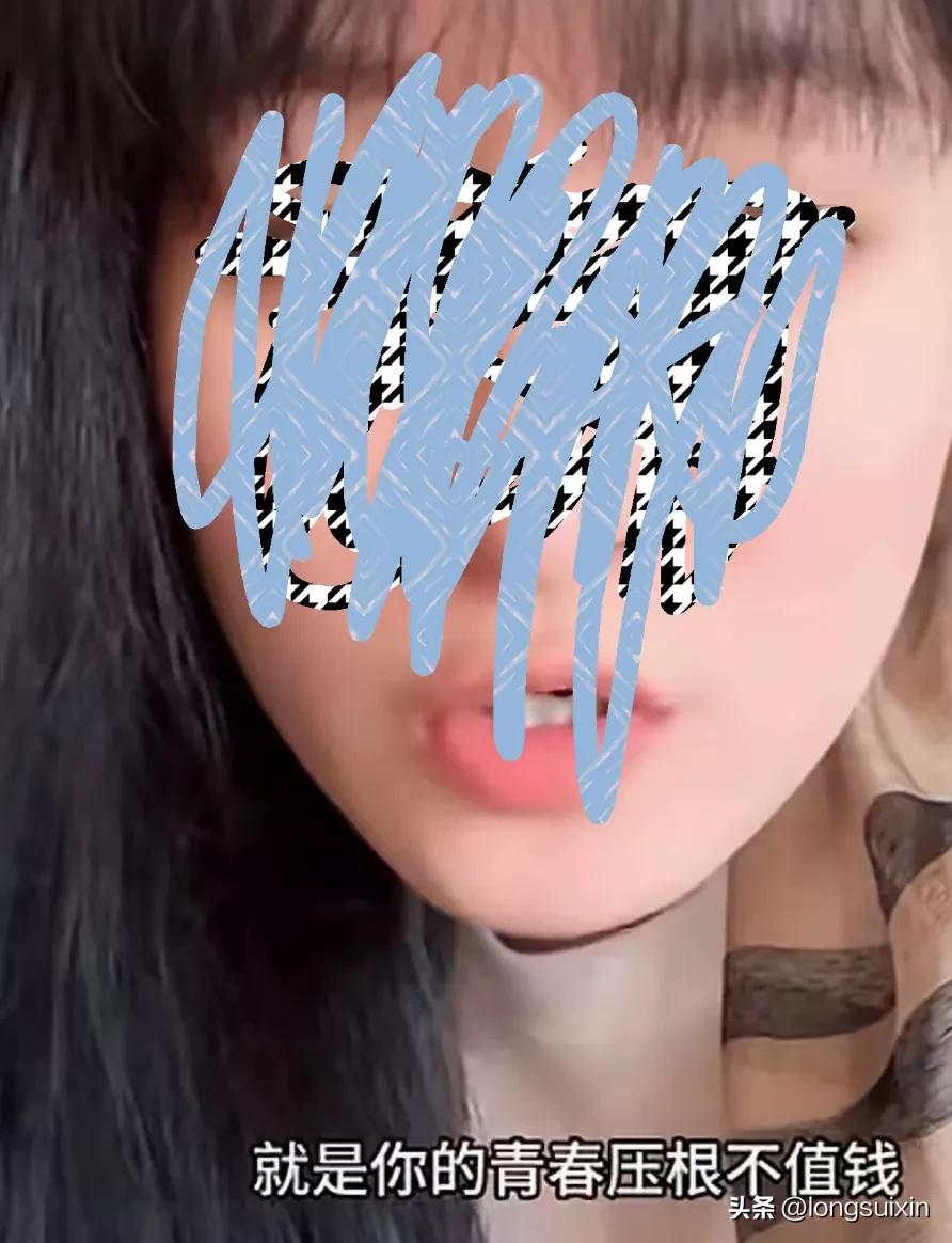陪与不陪，青春都会过去。



难道没有男人的女人青春永驻吗！很多女人觉得如果不