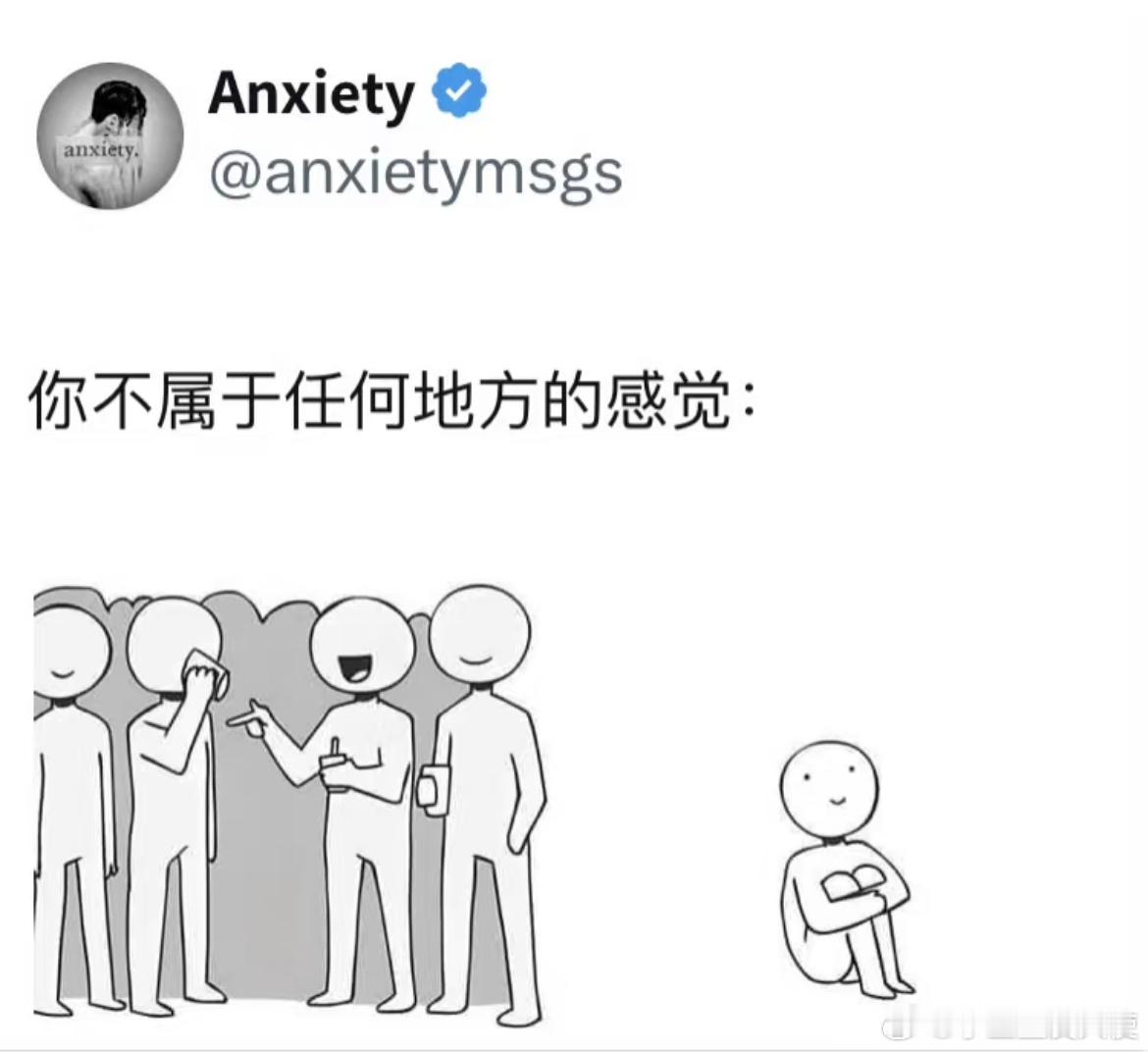 如果我很有钱我要上一辈子学 ​​​