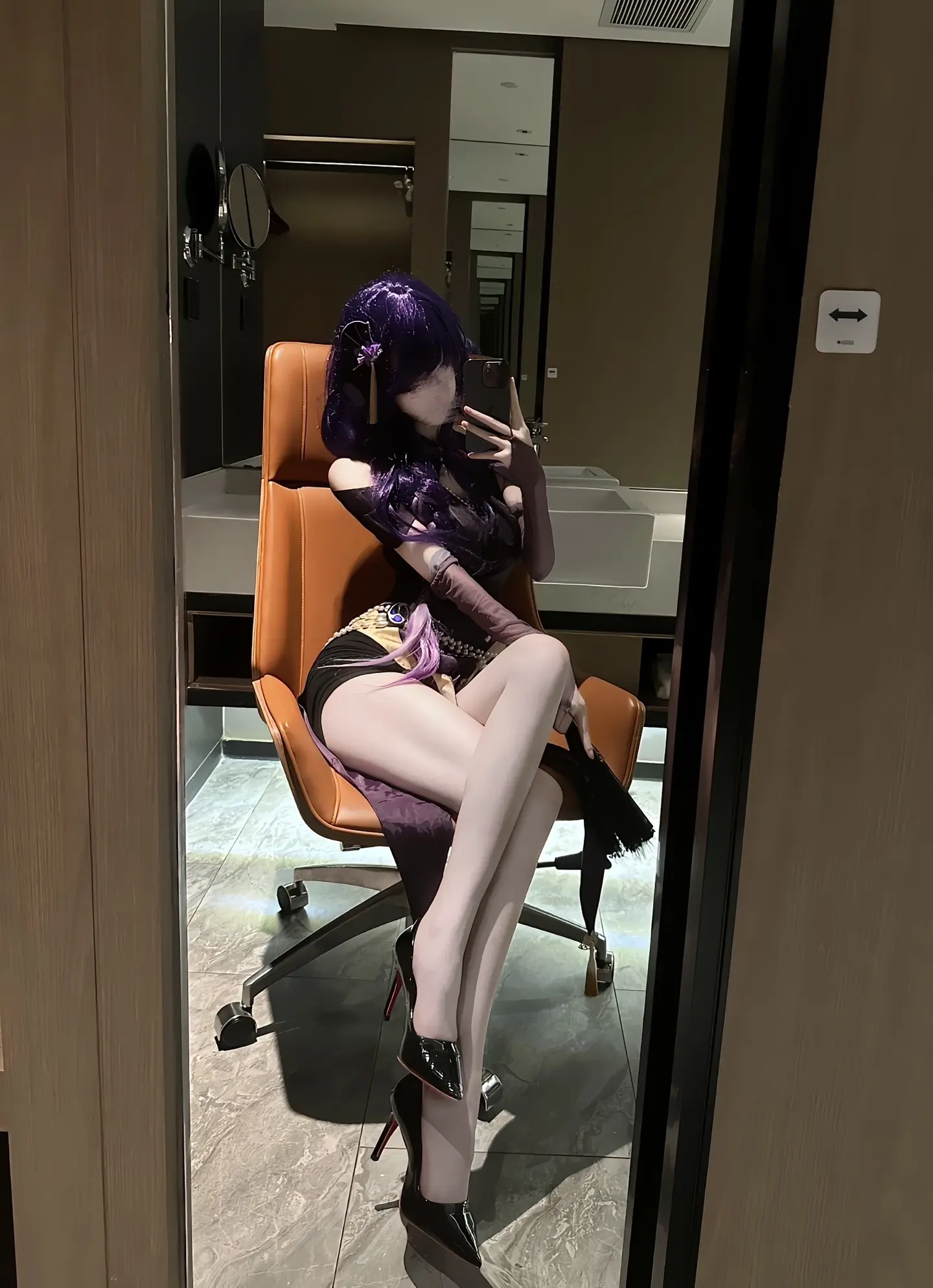 妹妹说紫色很有韵味。