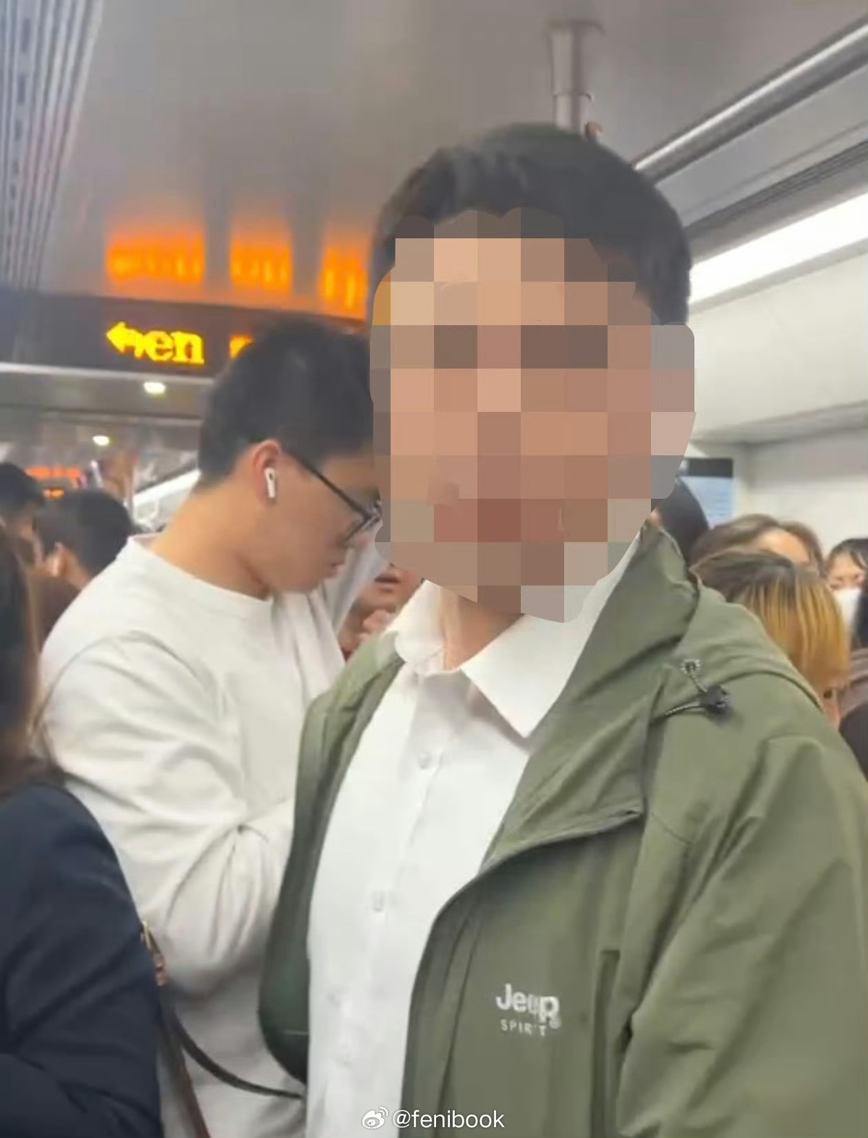 上海地铁太逆天了，这种应该直接物理阉割[开学季][开学季][开学季] ​​​