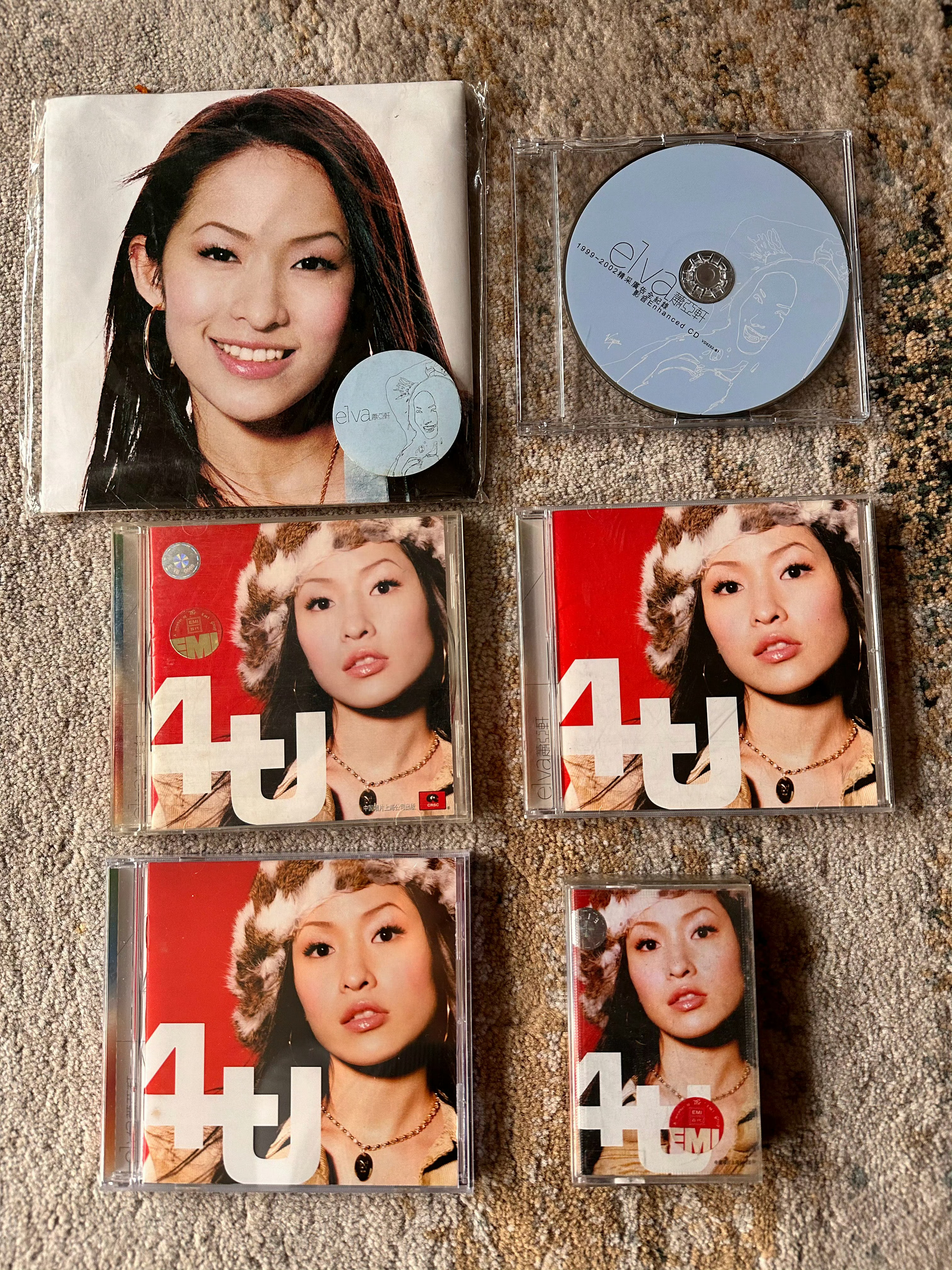 萧亚轩《4U》发行23周年2002.02.11～2025.02.11“我建议/就