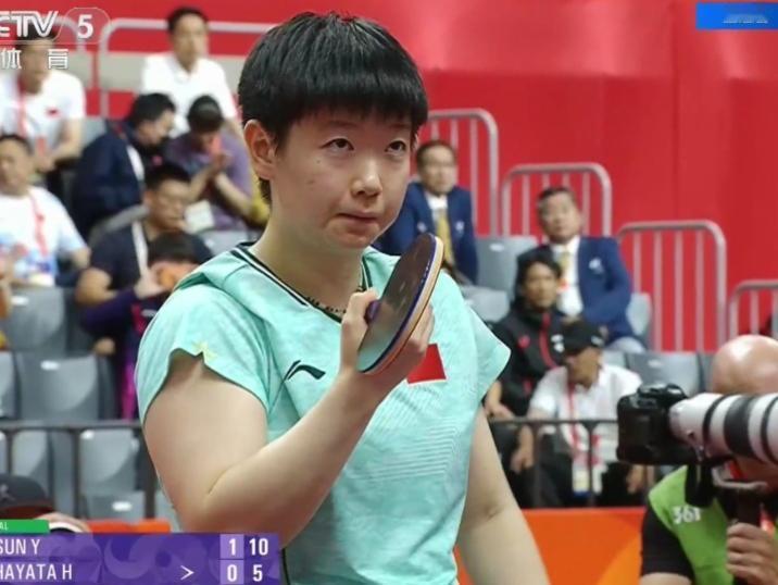 感觉莎莎打早田就像牵着早田的鼻子走！
前两局好像没怎么打就结束了，每一个球的套路