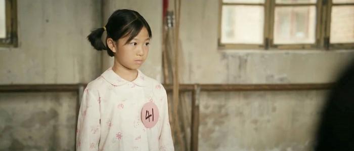 她终于开窍了。

《主角》里，少年易来弟被舅舅带到剧团，给她起了艺名易青娥，希望