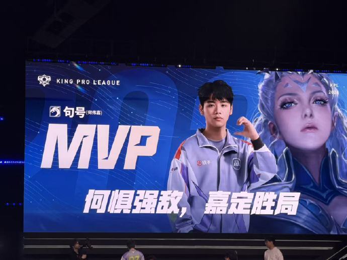 句号的露娜句号露娜 句号的露娜好牛啊！！！ 