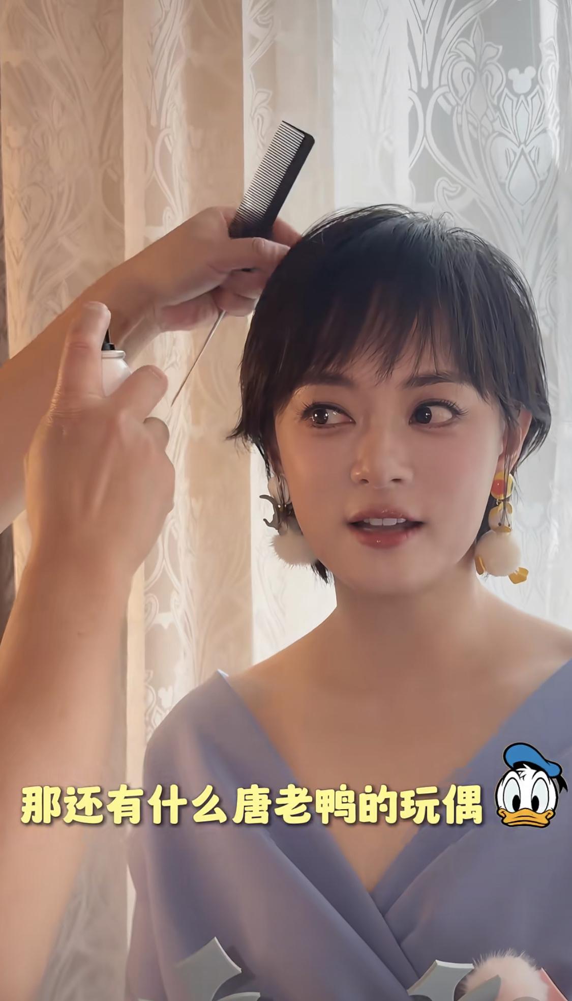 娘娘这也太美了，感觉孙俪的颜值又提升了一个level，唇下面的痣也没有了。

以