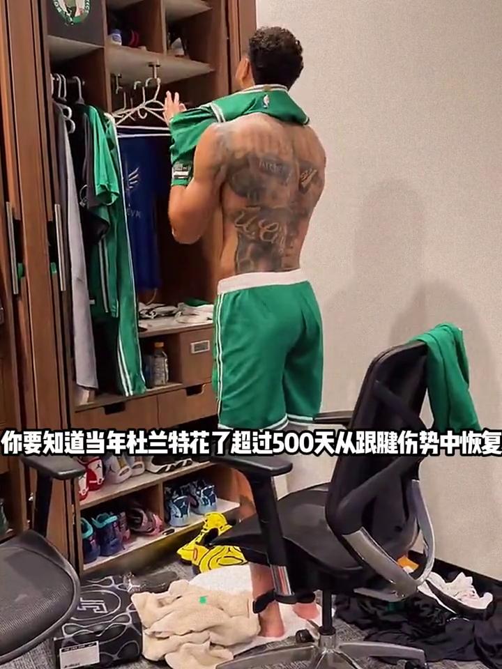 塔图姆复出不是好的选择。
塔图姆今天复出可能不是好的选择。著名评论员史密斯坦言，