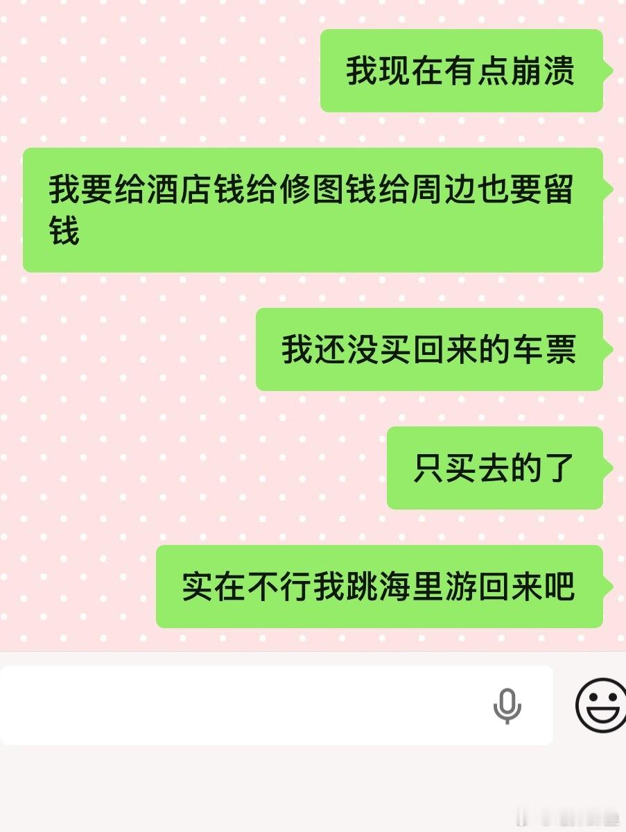 有好用的救生衣推荐吗 