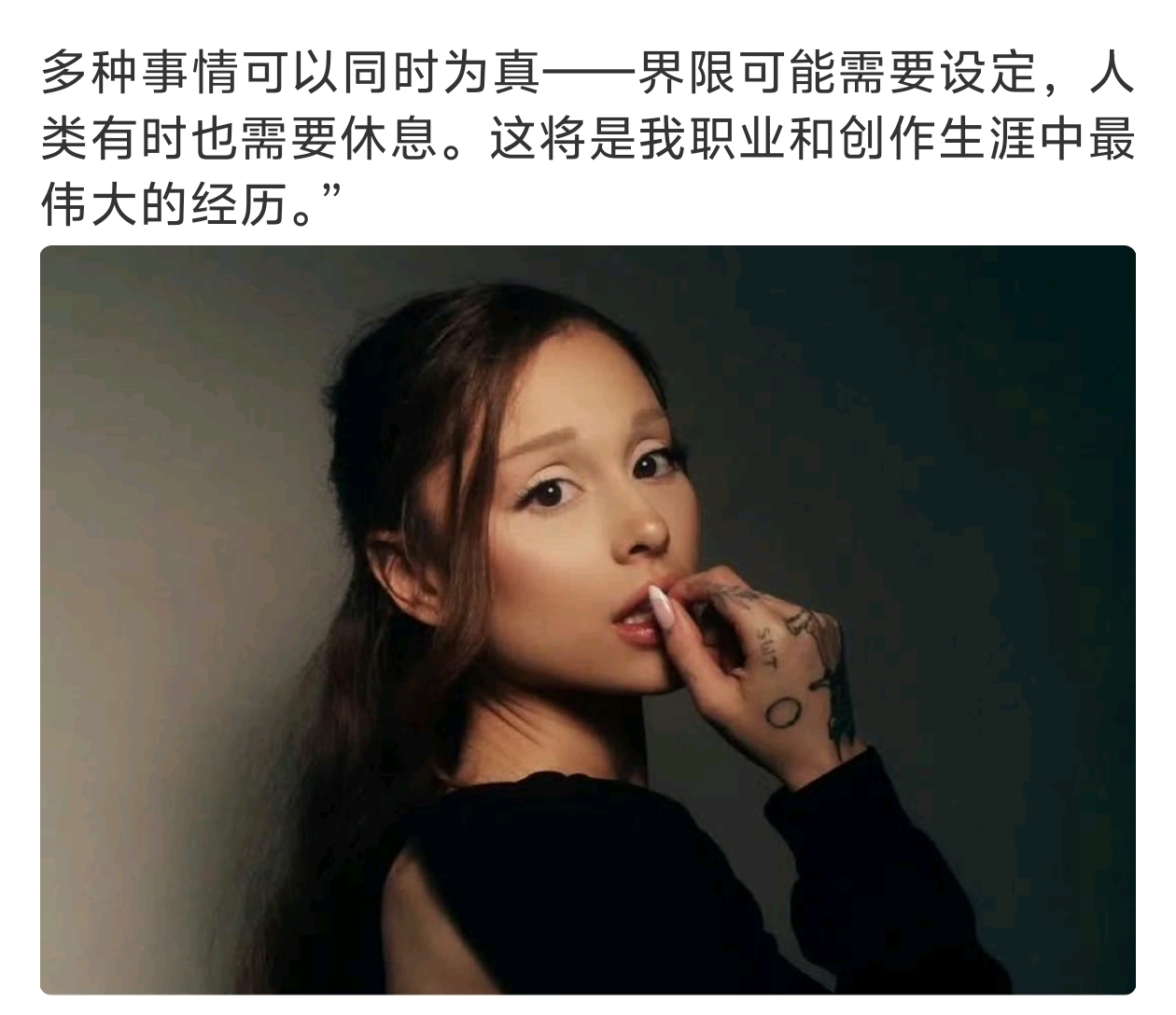 分享图片 