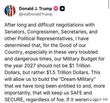 美国正在加紧备战，军费增加10.5万亿，足够打一场世界大战了
昨天特朗普在社交媒