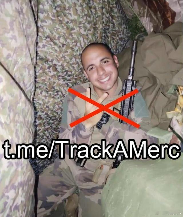 巴西雇佣兵肉身已不太新鲜。