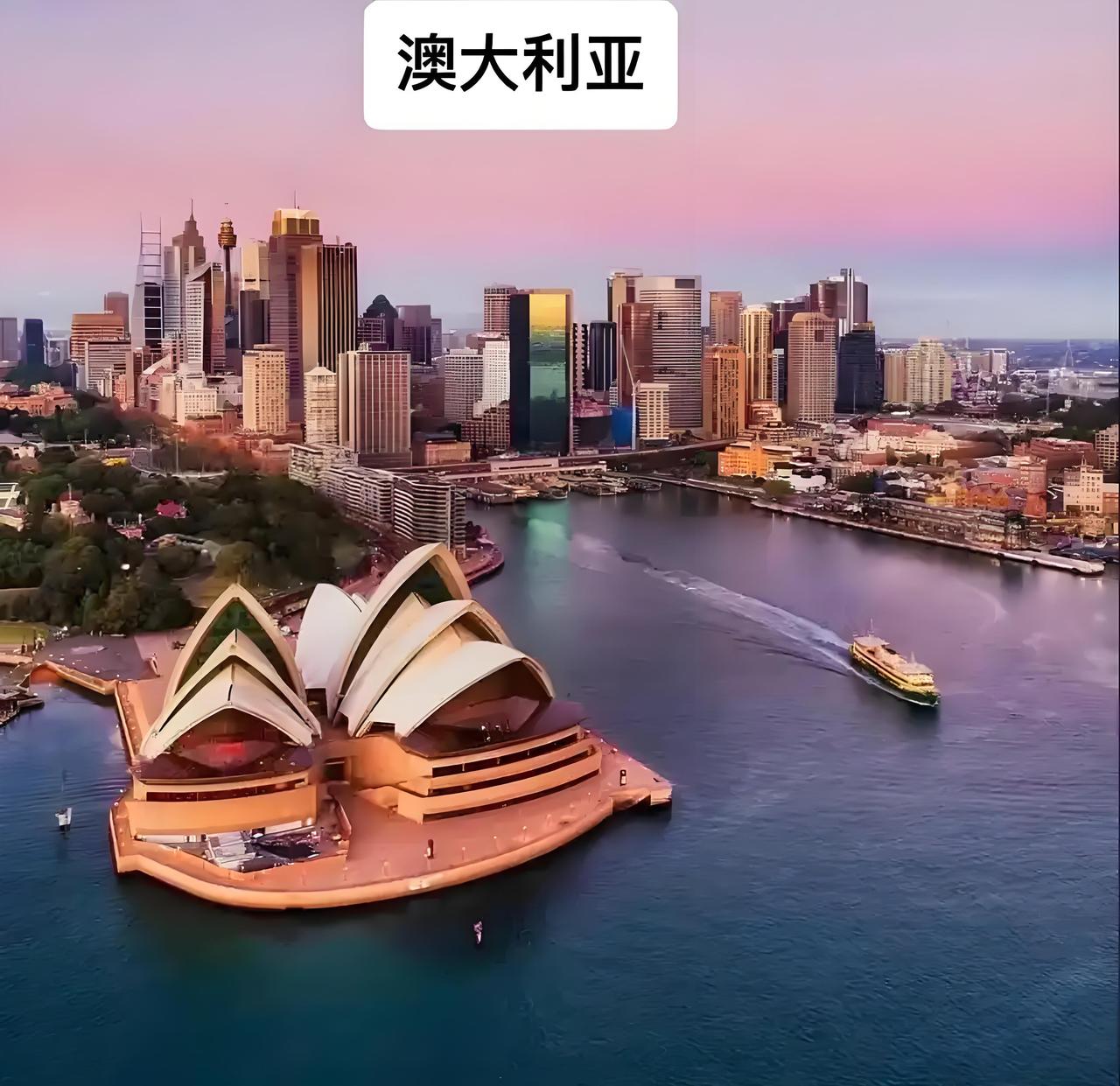 澳大利亚结盟第三个国家，早前澳大利亚已经和美国和新西兰缔结了同盟关系，任何一方收