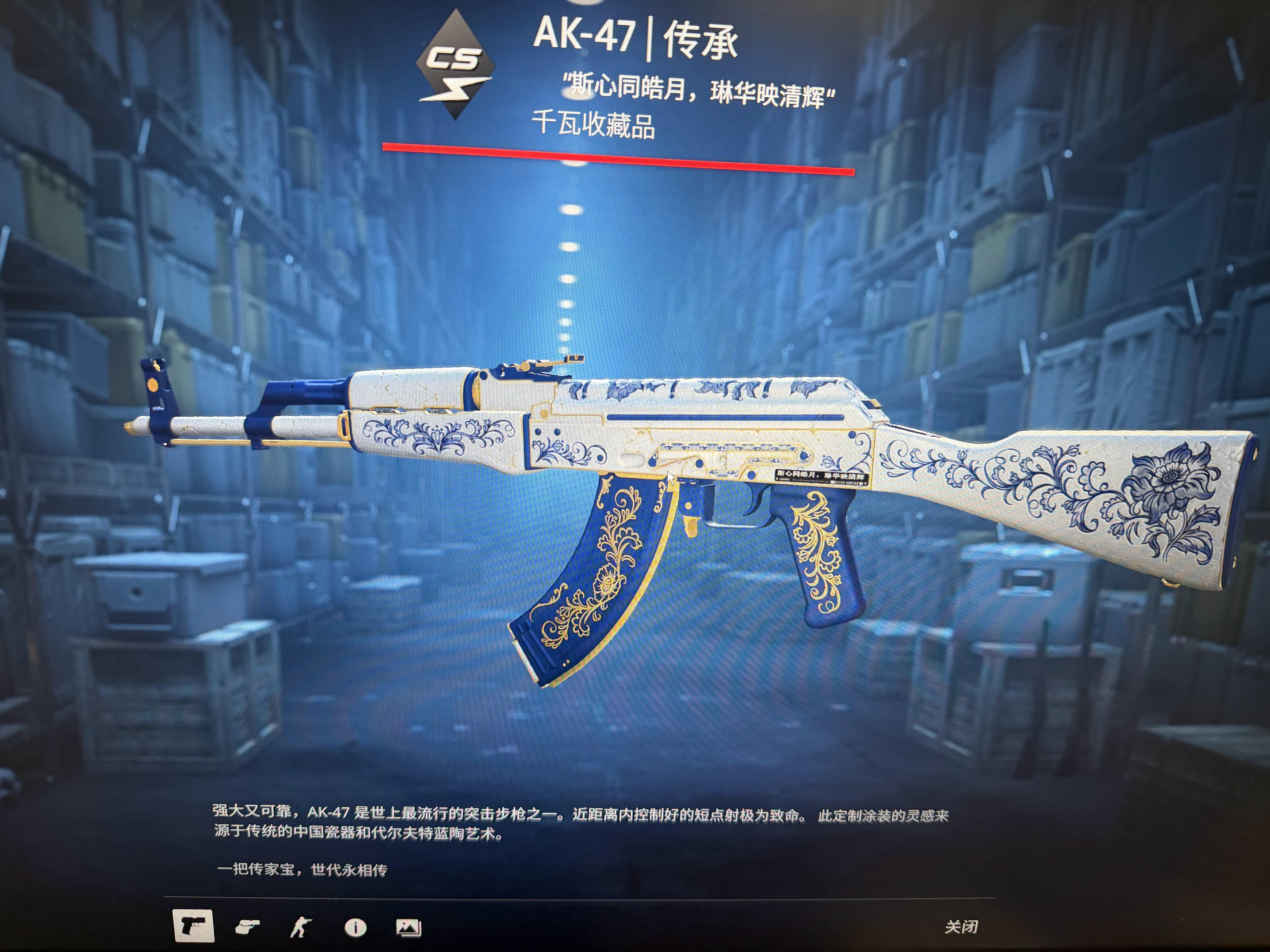 这是什么傻名字 ​​​