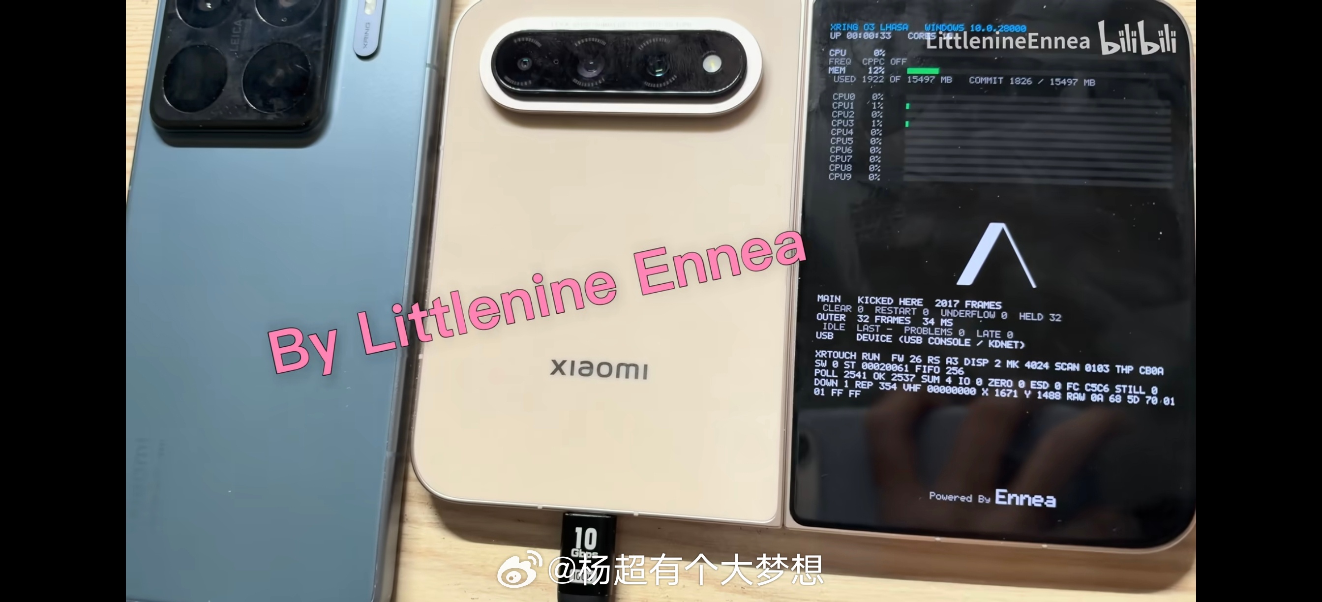 小米18Flod已经有大神刷入了windows系统[吃惊] ​​​