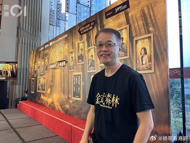 林志華解構監製三大職責　主角有冇飯都關事：唔畀羅子溢放食飯.在TVB劇集宣傳活動