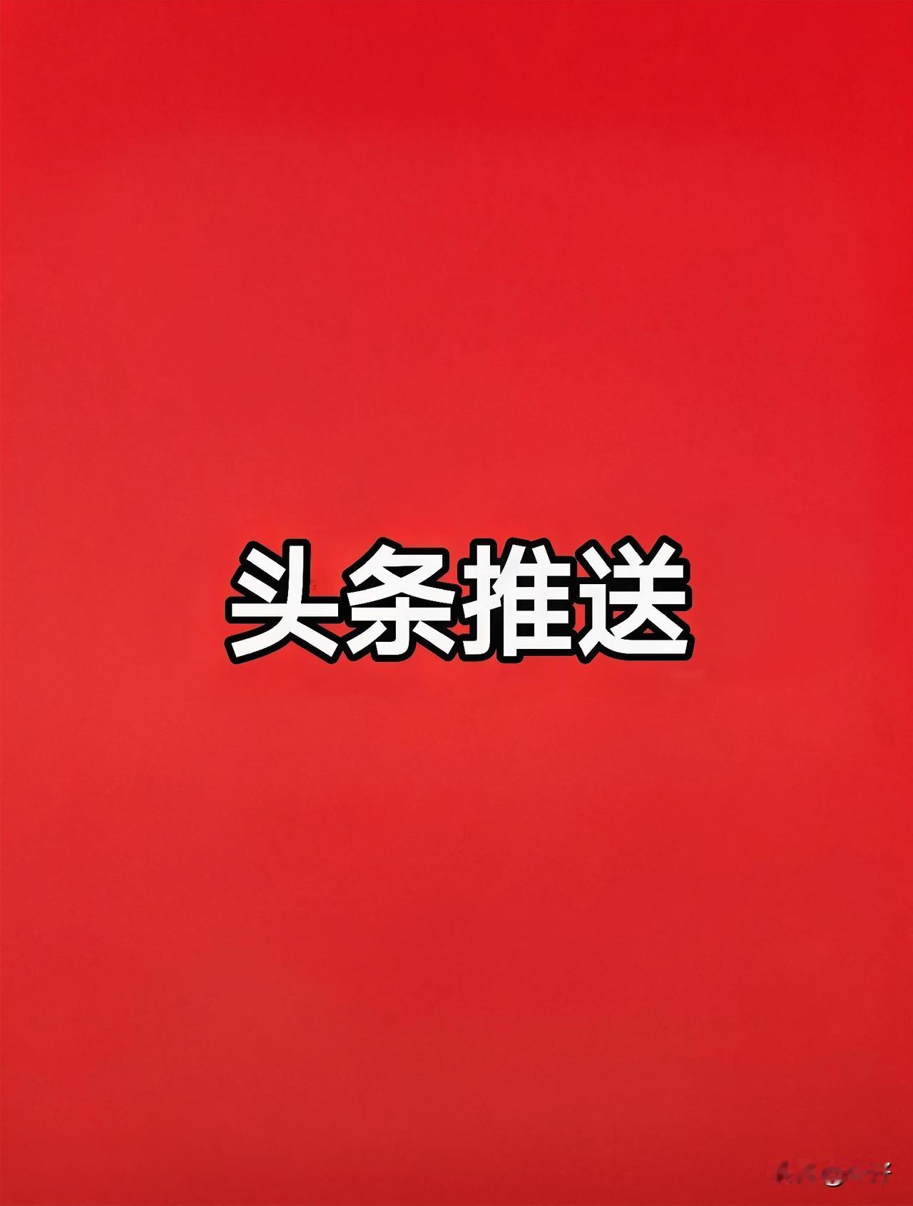 观音山征联评审过程中，有两处致命错误:
1.用功能不全工具评审作品，挑不起重任！