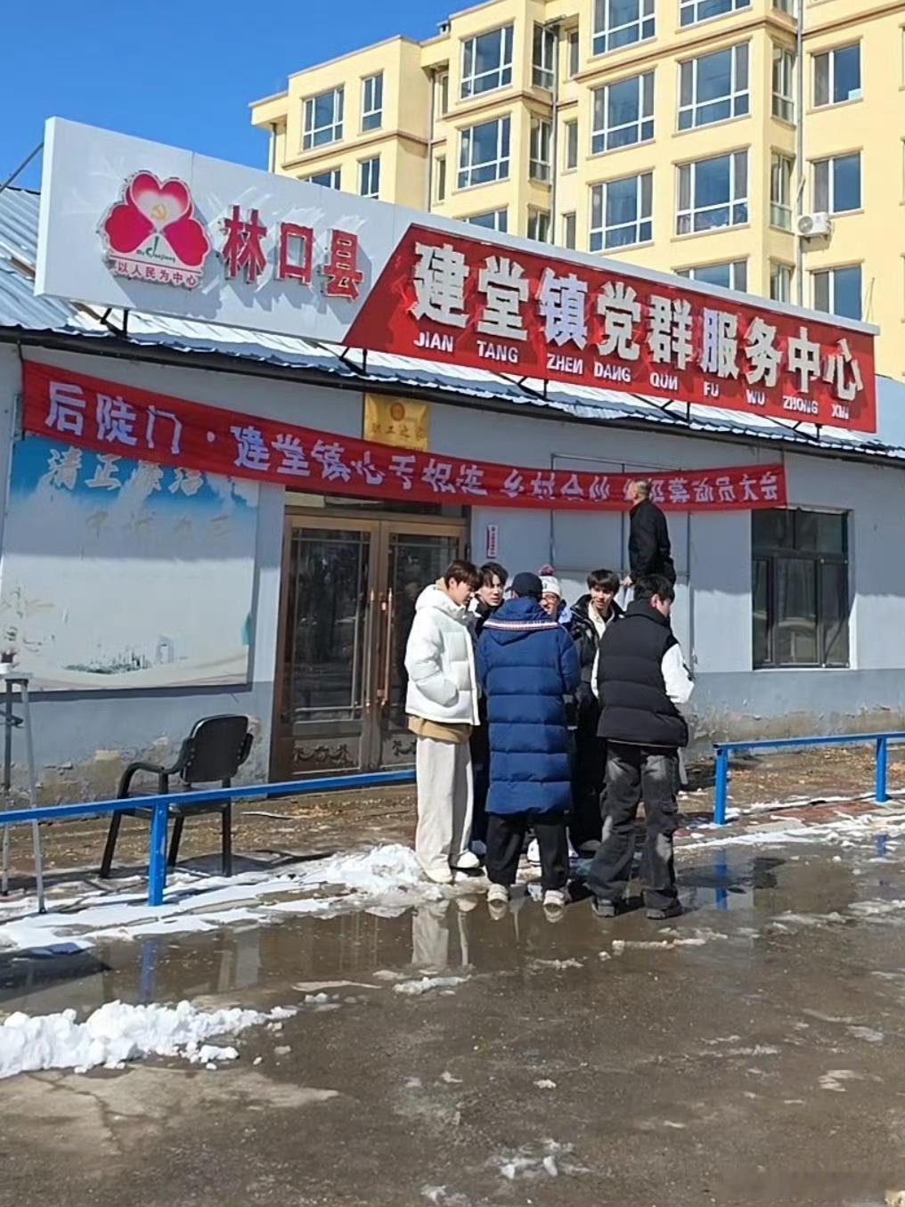 种地吧直播今天份的监工直播来了[举手]动员大会进行中，我也想当乡村合伙人 ​​​
