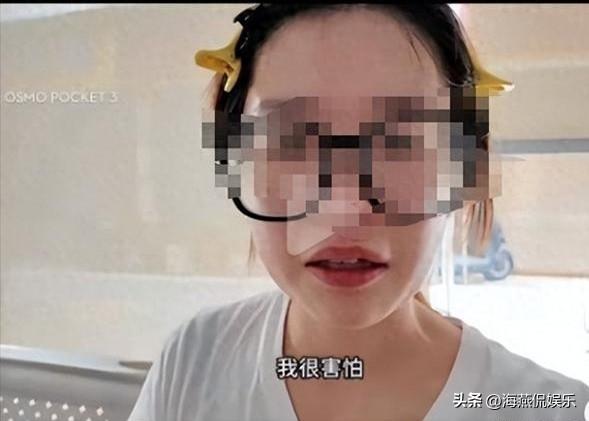 4岁男童“摸臀”闹剧落幕，女子被封号，官媒痛批和稀泥式调解
一场原本一句“对不起