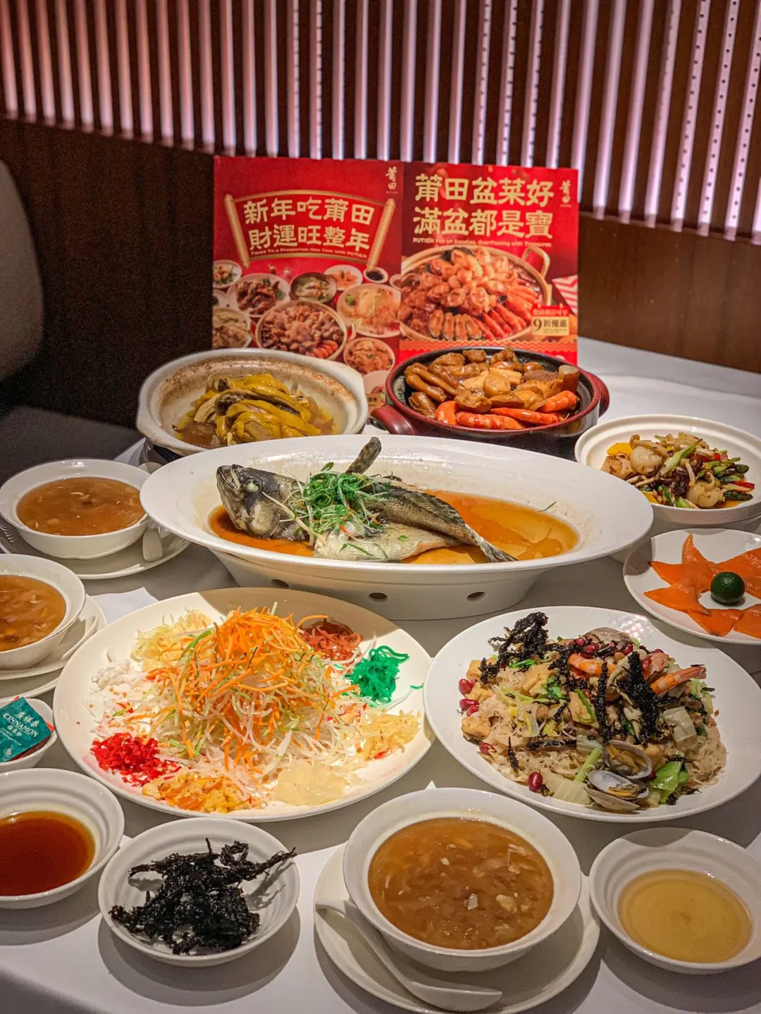 香港🇭🇰年夜饭来这就对了