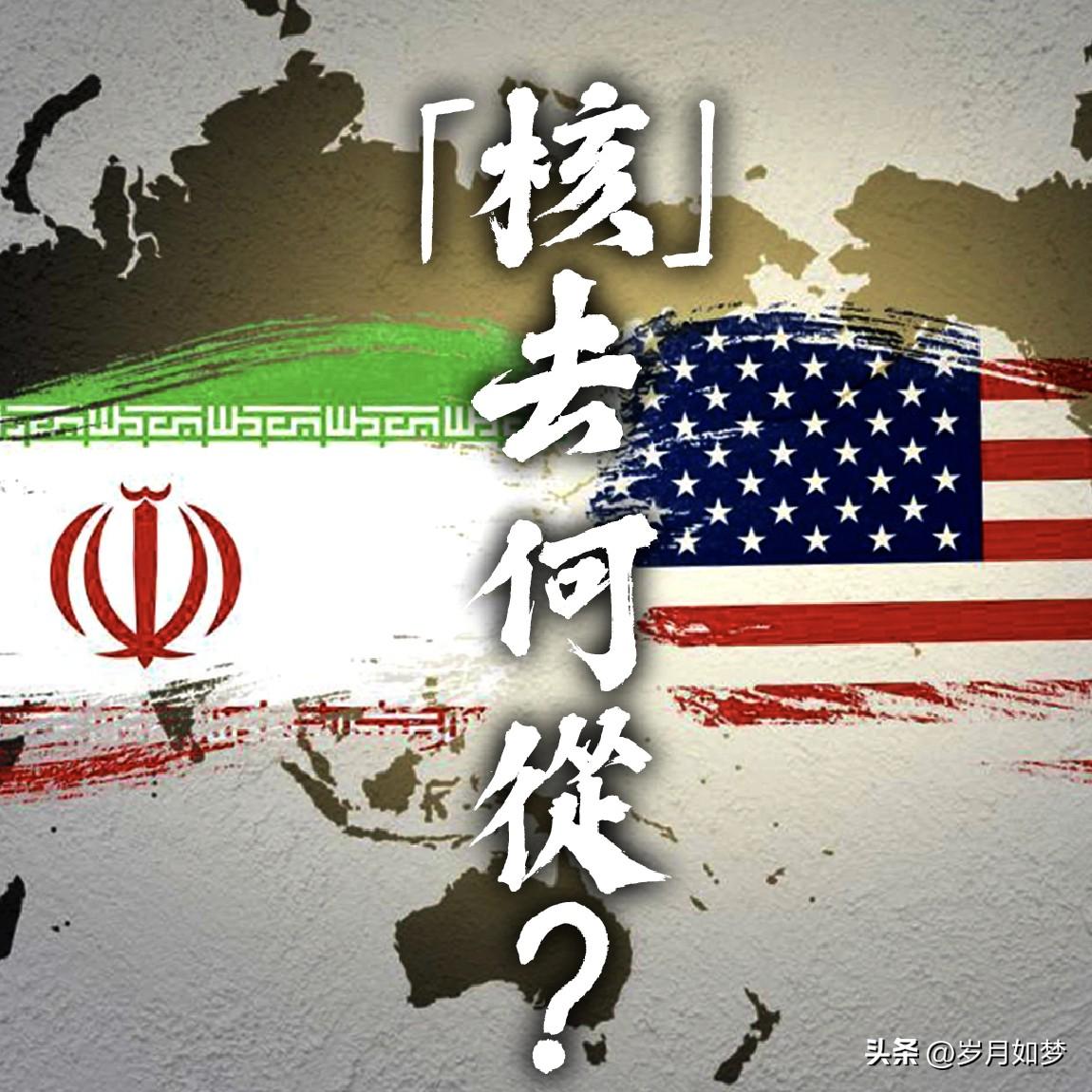 美国核政策双标，对巴基斯坦，印度，朝鲜的区别？
          这副"双标"