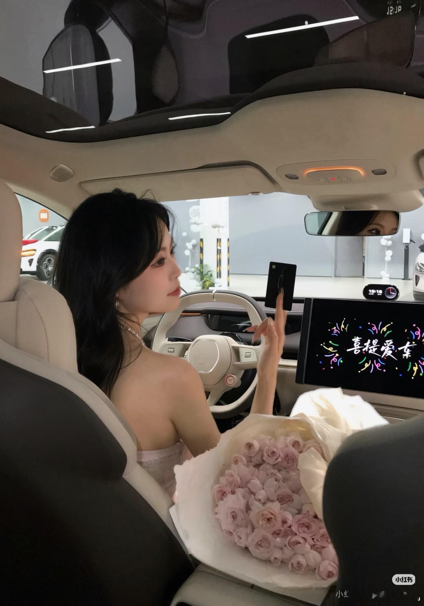 晚安[兔子]新一代su7猫窝每日晚安 ​​​